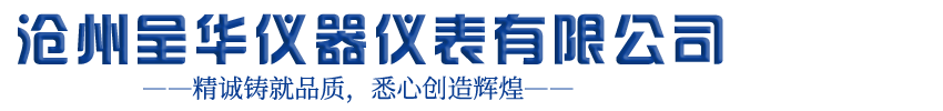 伟德国际betvlctor1946